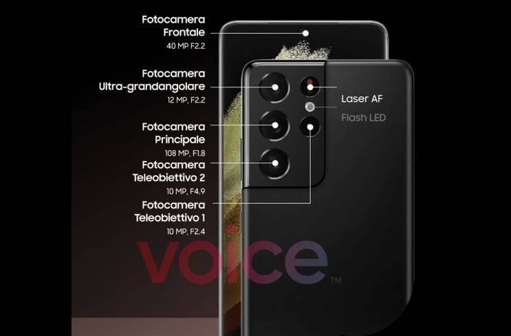 פרטים חדשים על יכולות הצילום של Galaxy S21 נחשפים